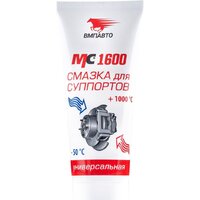 ВМПАВТО МС-1600/9 9 кг