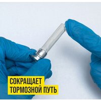 ВМПАВТО МС-1600/9 9 кг Image #10