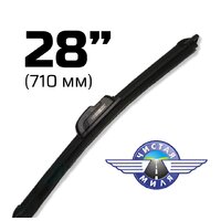 Чистая миля CM28B 710мм