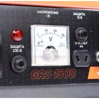 Patriot GRS 1500 Image #8