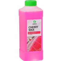 Grass Воск Cherry Wax 1л 138100 Image #2