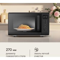 Rondell RDE‑MW236 Image #9