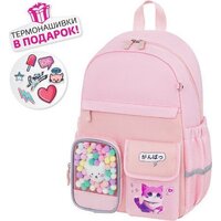 BRAUBERG Pastel Anime kitten 272065 Image #3