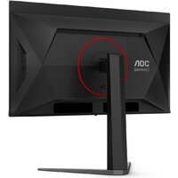 AOC Gaming Q27G4ZD Image #10