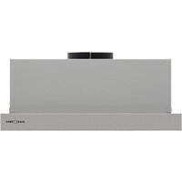 Krona Kamilla F 450 inox КА-00009803 (нержавеющая сталь) Image #6