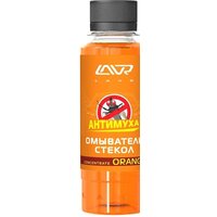 Lavr Антимуха 0.12л Ln1215
