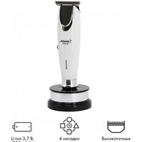 Машинки для стрижки волос