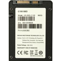 Hikvision C100 960GB HS-SSD-C100/960G Image #2