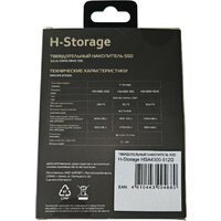 Horizont H-Storage 512GB HSA4300-512G Image #5