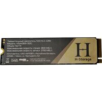 Horizont H-Storage 512GB HSA4300-512G