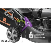 Carver LMG-2646HM Image #5