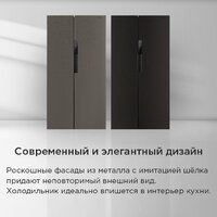 MAUNFELD MFF191NFSX Image #28