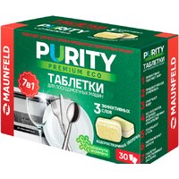MAUNFELD Purity Premium ECO all in 1 MDT30PE (30 шт)
