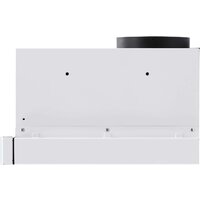 Krona Kamilla F 450 white КА-00009804 (белый) Image #7