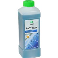 Grass Воск Fast Wax 1л 110100 Image #2