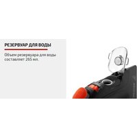 Brayer BR4007 Image #16