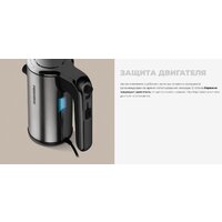 Redmond (Редмонд) MH2801 Image #8