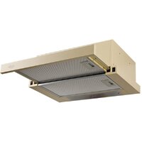 Making Oasis Everywhere UV-50I Image #2