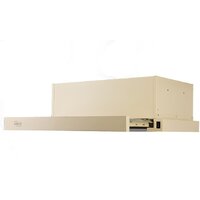 Making Oasis Everywhere UV-50I Image #4