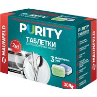 MAUNFELD Purity all in 1 MDT30ST (30 шт)