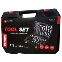 Patron P-38841 (216 предметов) Image #5