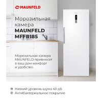MAUNFELD MFFR185SB Image #14