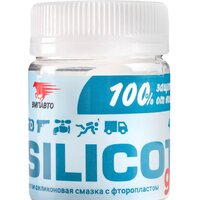 ВМПАВТО Silicot Gel 40 г 2204