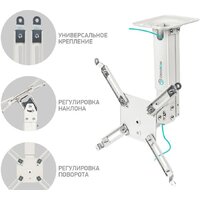 Onkron K3A (белый) Image #2