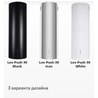 MAUNFELD Lee Push 39 (белый) Image #13