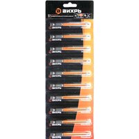 Вихрь PH2 90мм (10 предметов)