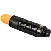 Sakura Printing SACEXV43 (аналог Canon C-EXV37, C-EXV43) Image #2