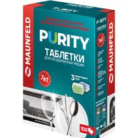 MAUNFELD Purity all in 1 MDT100ST (100 шт)
