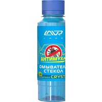 Lavr Антимуха Ln1225 0.12л