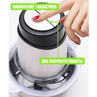 Zigmund & Shtain CH-31 R Image #14