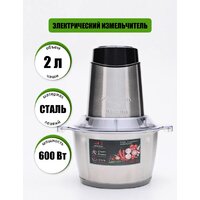 Zigmund & Shtain CH-31 R Image #16