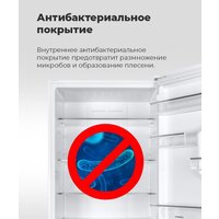 MAUNFELD MFFR185W Image #29