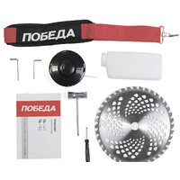 Победа ТБ 143 280301443 Image #8