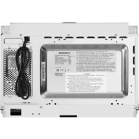 MAUNFELD MBMO.25.7GW Image #8