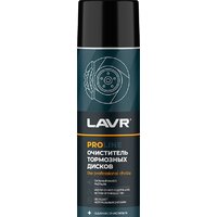 Lavr Очиститель тормозных дисков Ln3516 650мл