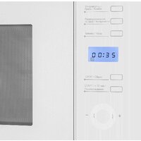 Akpo MEA 925 08 SEA01 WH Image #5