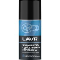 Lavr Жидкий ключ с дисульфидом молибдена Ln1481 210 мл