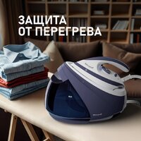 Weissgauff WSS 302 DPP Turbo Steam Pro Image #24