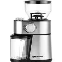 Kitfort KT-717 Image #2