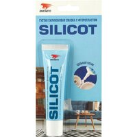 ВМПАВТО Silicot 30 г 2301