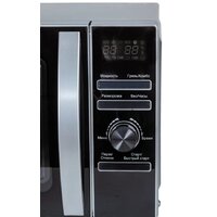 Supra 20TSG55 Image #12