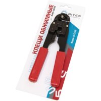 5bites LY-T210C Image #3