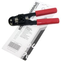 5bites LY-T210C Image #2