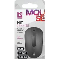 Defender Hit MM-495 Image #5