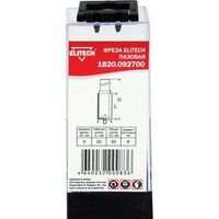 ELITECH 1820.092700 Image #3