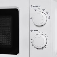 StarWind SMW3020 Image #2